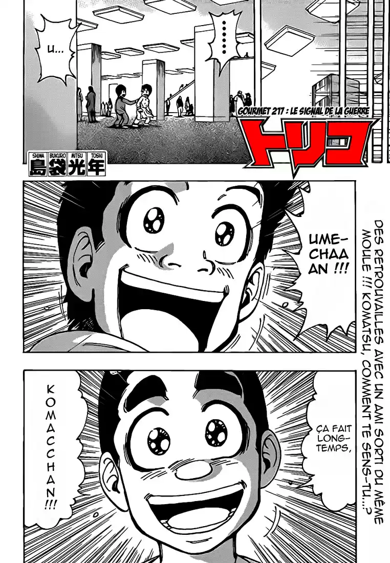 Read Toriko FR Manga Online