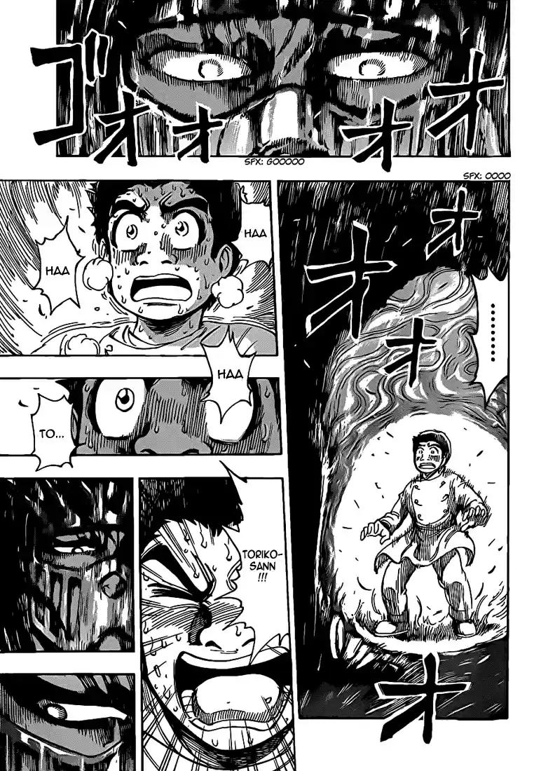 Read Toriko FR Manga Online