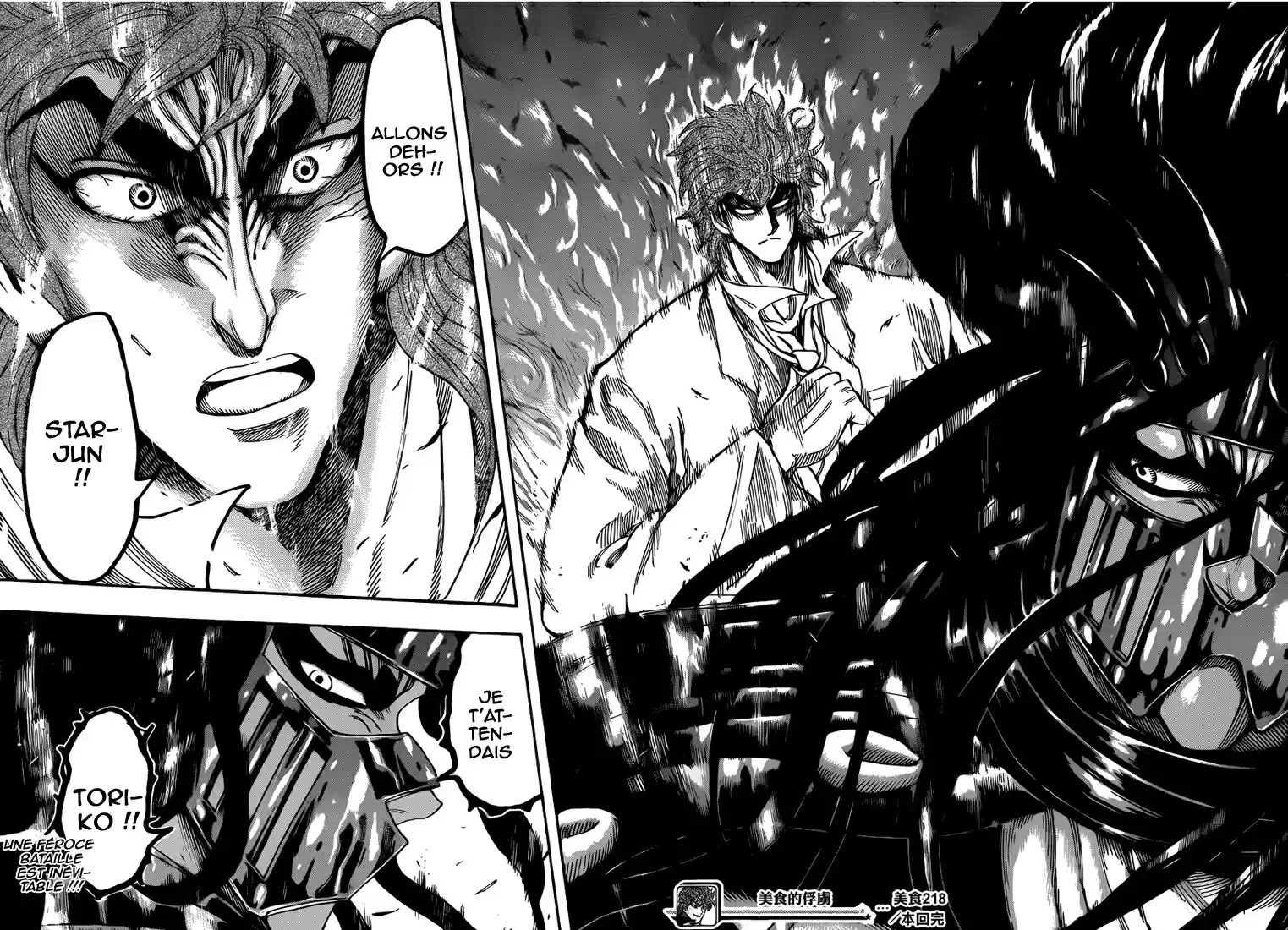 Read Toriko FR Manga Online