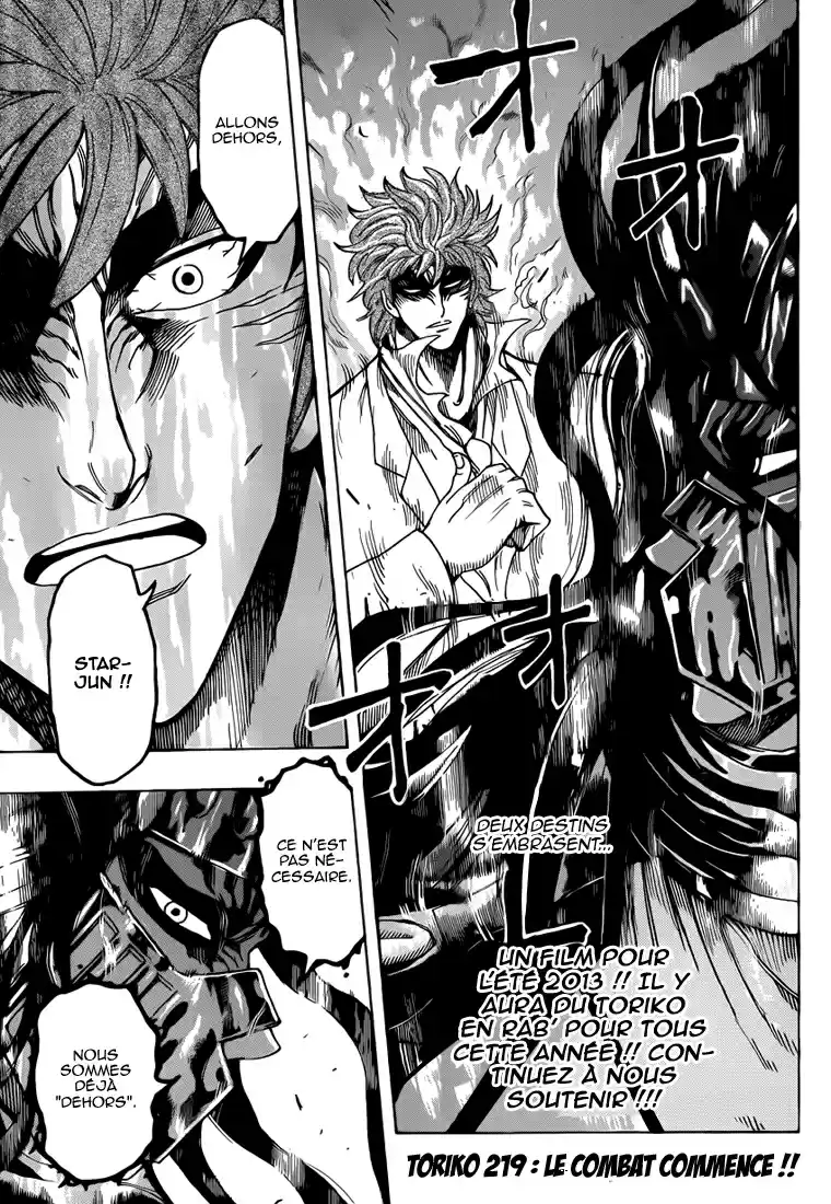 Read Toriko FR Manga Online