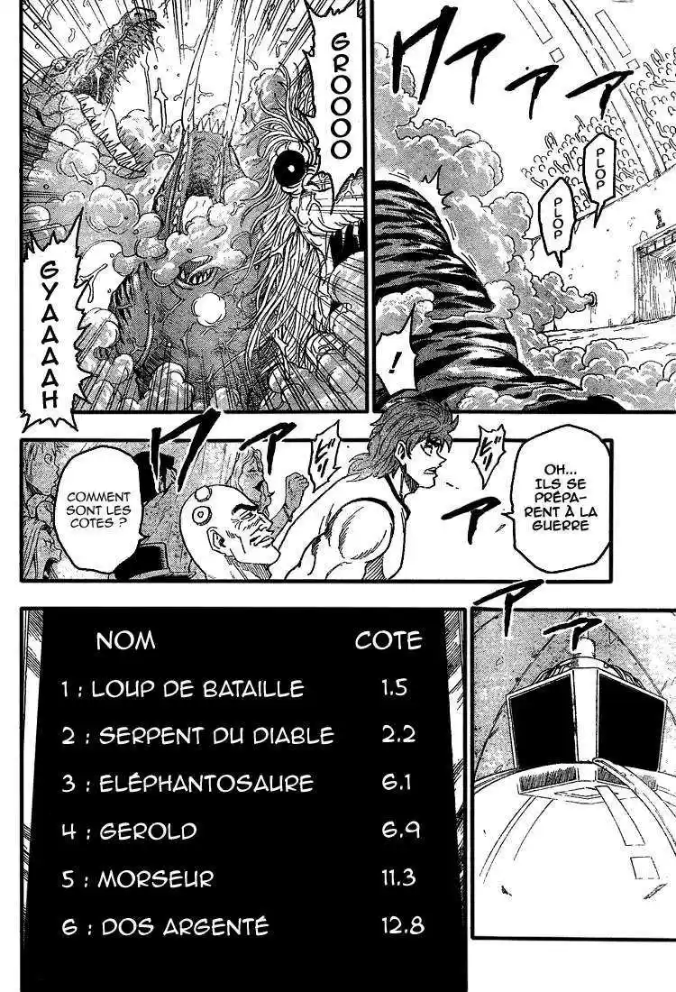 Read Toriko FR Manga Online