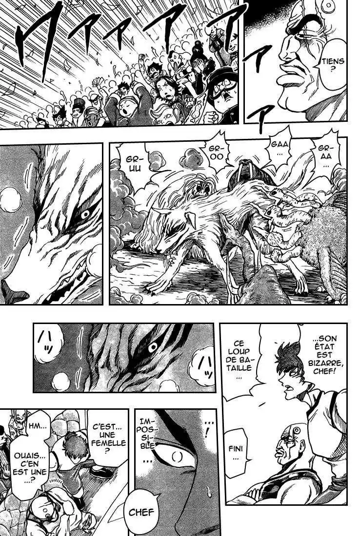 Read Toriko FR Manga Online