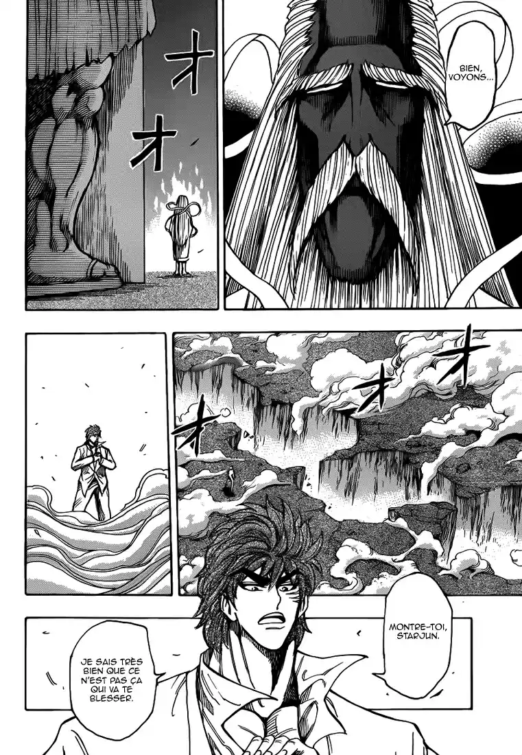Read Toriko FR Manga Online