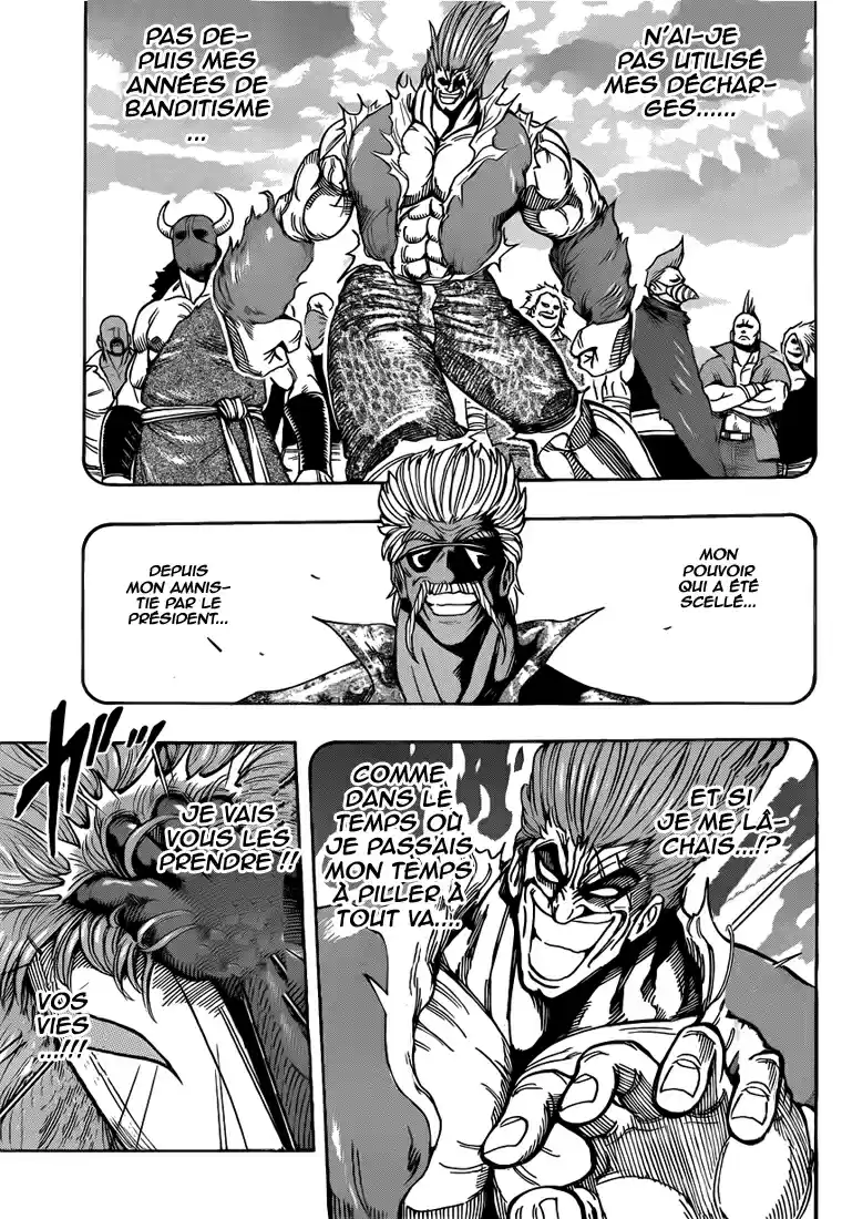 Read Toriko FR Manga Online