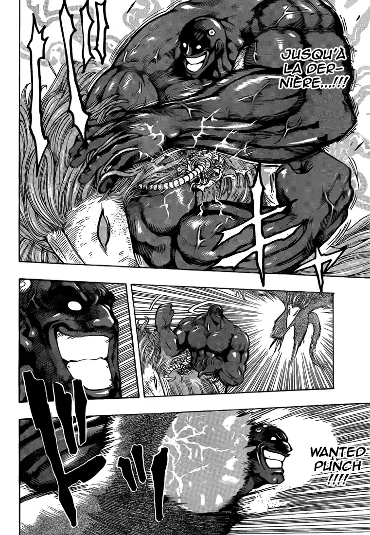 Read Toriko FR Manga Online