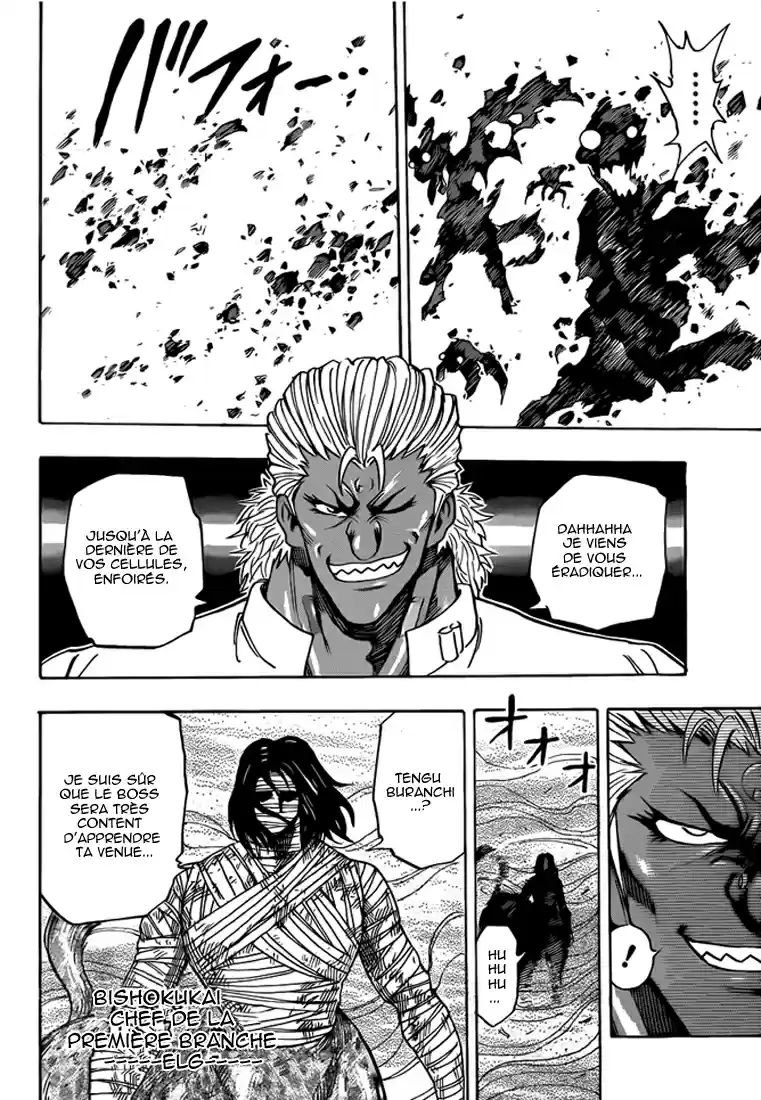 Read Toriko FR Manga Online