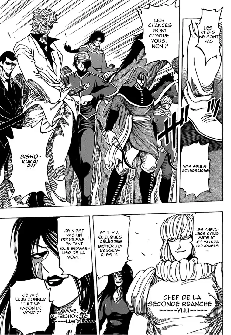 Read Toriko FR Manga Online