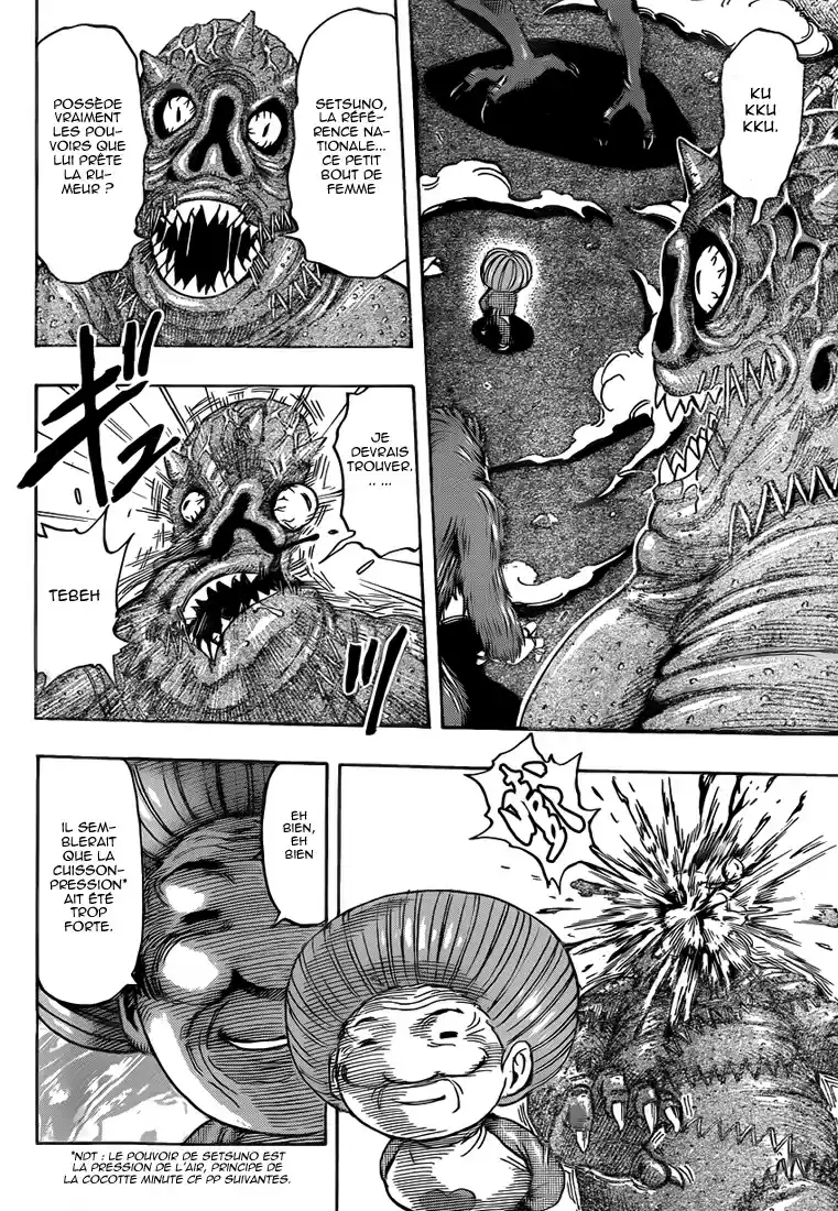 Read Toriko FR Manga Online