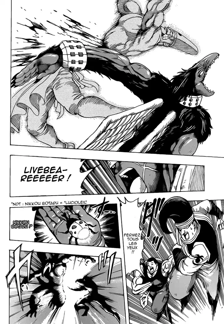 Read Toriko FR Manga Online