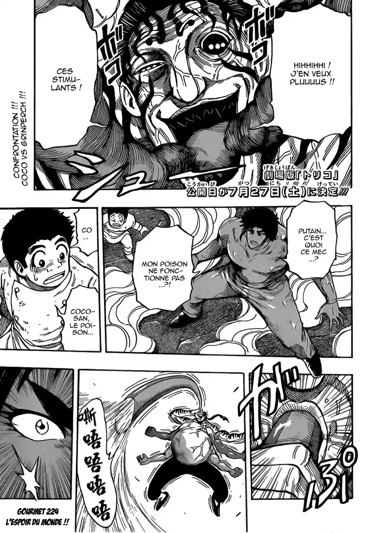 Read Toriko FR Manga Online