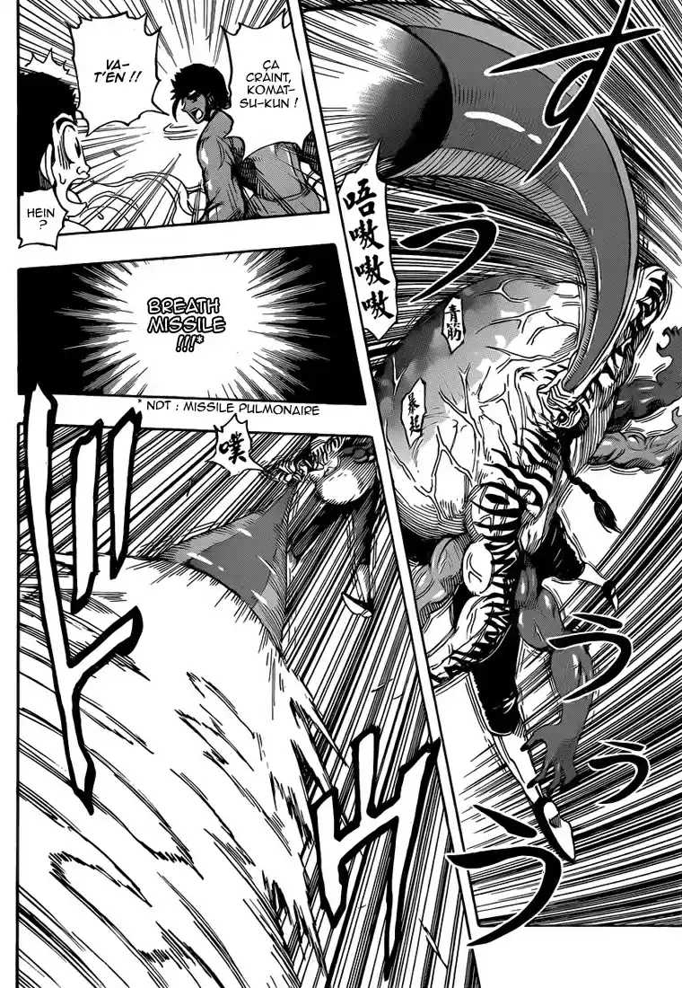 Read Toriko FR Manga Online