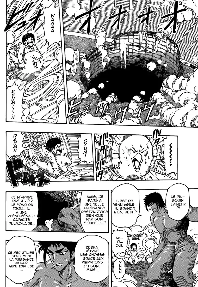 Read Toriko FR Manga Online