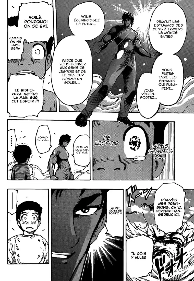 Read Toriko FR Manga Online
