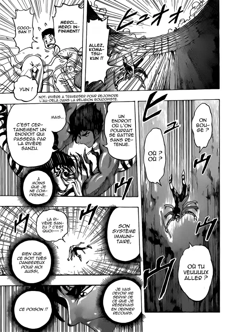 Read Toriko FR Manga Online