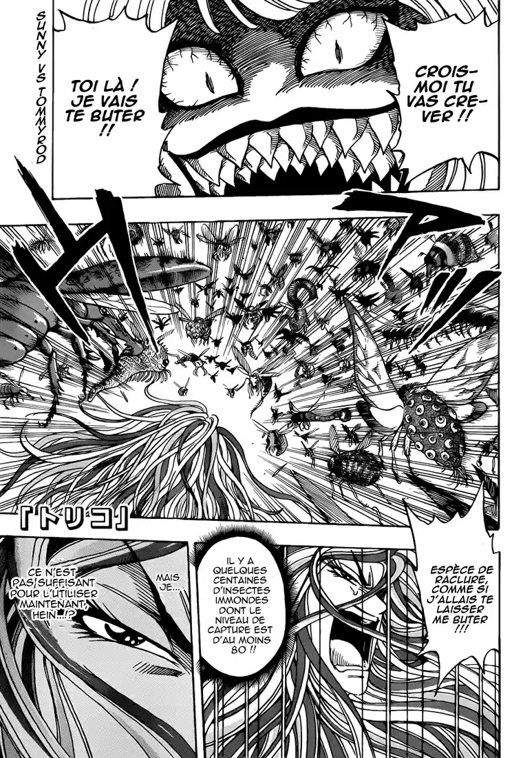 Read Toriko FR Manga Online