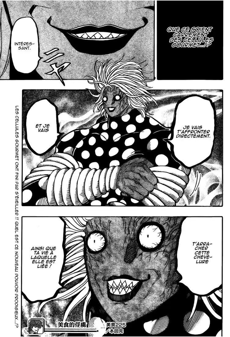 Read Toriko FR Manga Online
