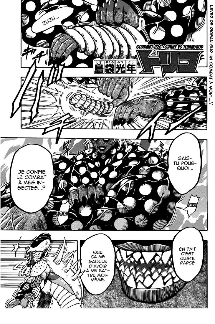 Read Toriko FR Manga Online
