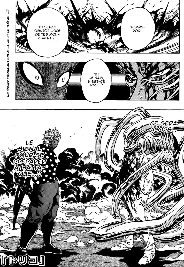 Read Toriko FR Manga Online