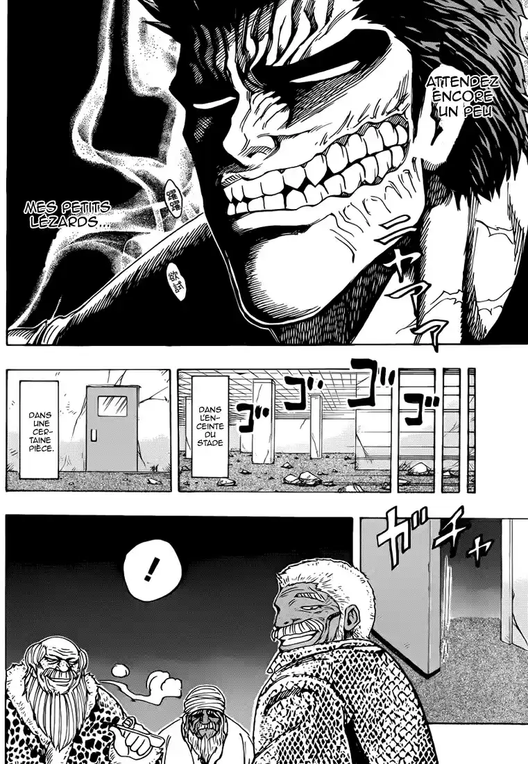 Read Toriko FR Manga Online
