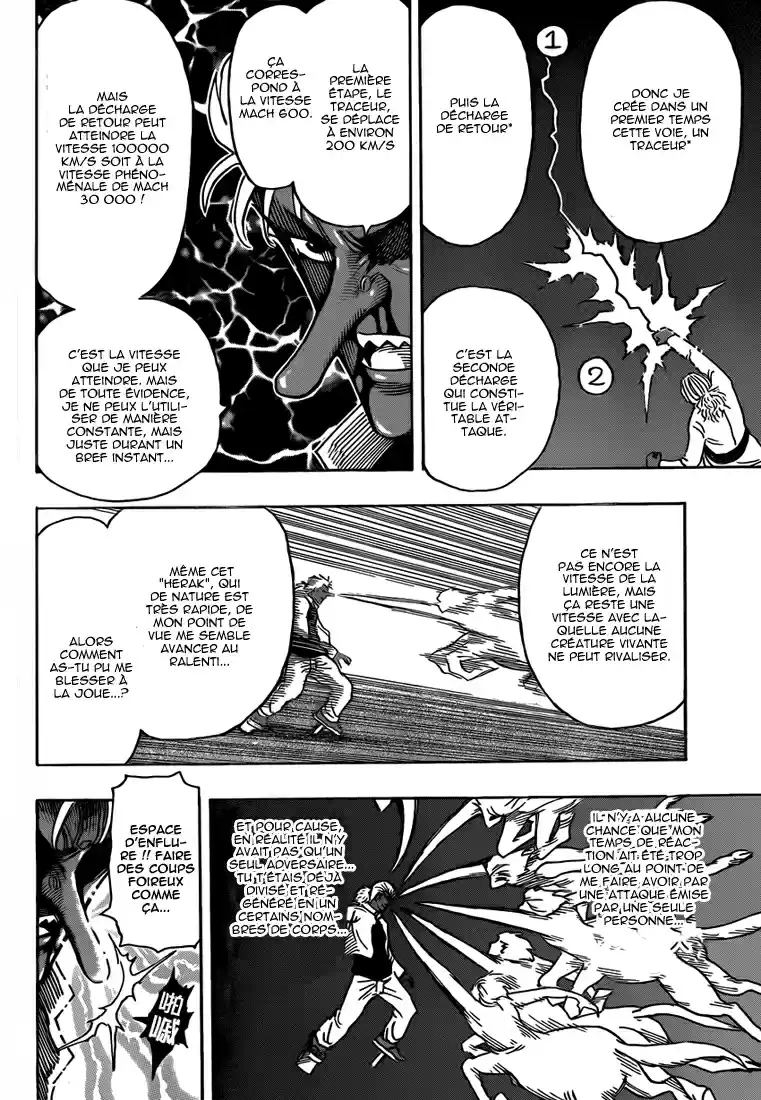 Read Toriko FR Manga Online