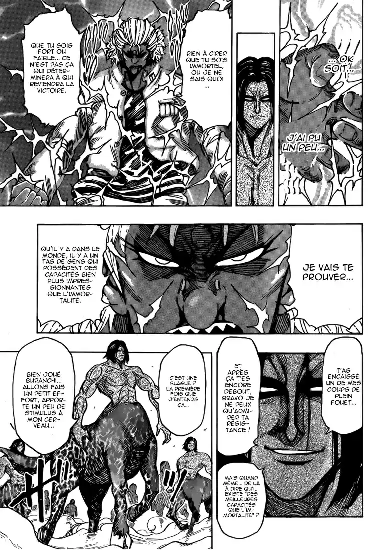 Read Toriko FR Manga Online