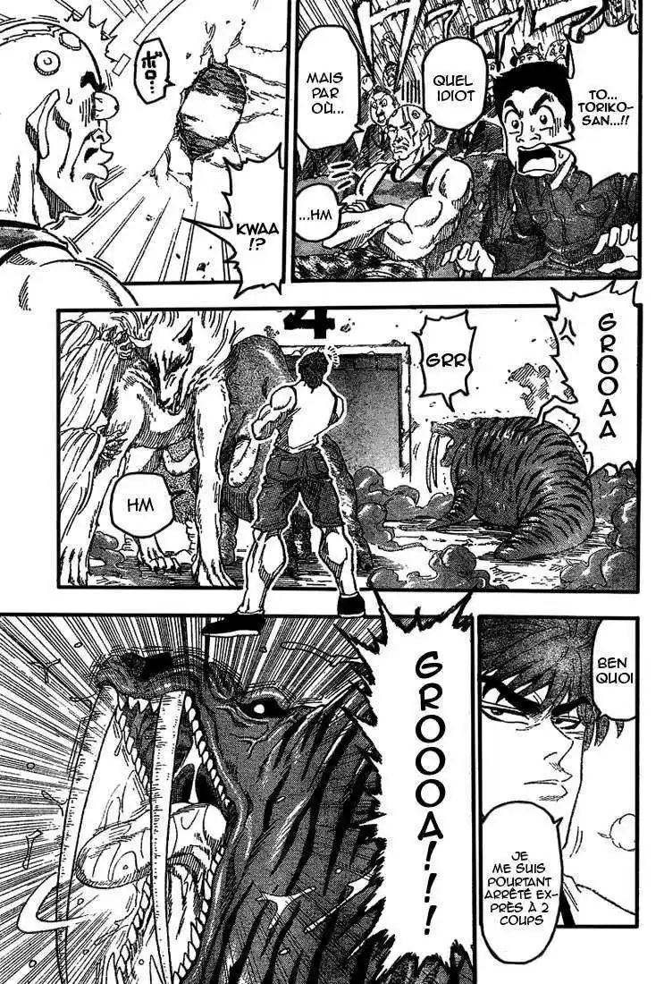 Read Toriko FR Manga Online