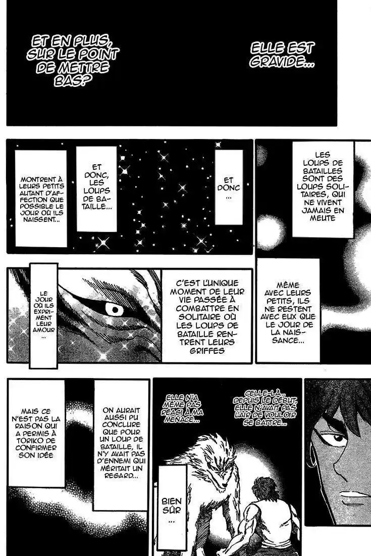 Read Toriko FR Manga Online