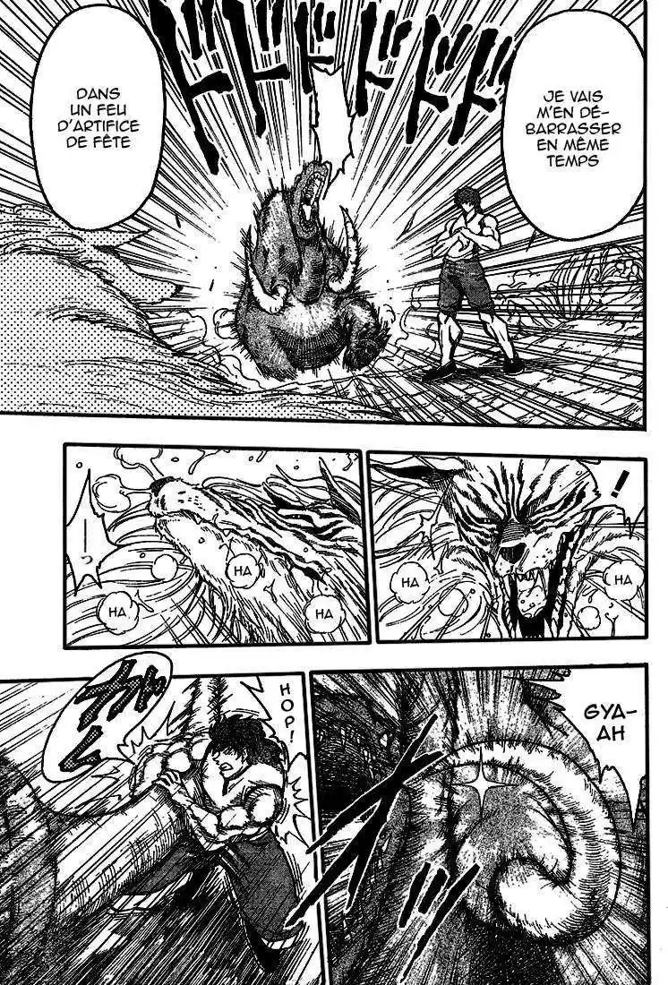 Read Toriko FR Manga Online