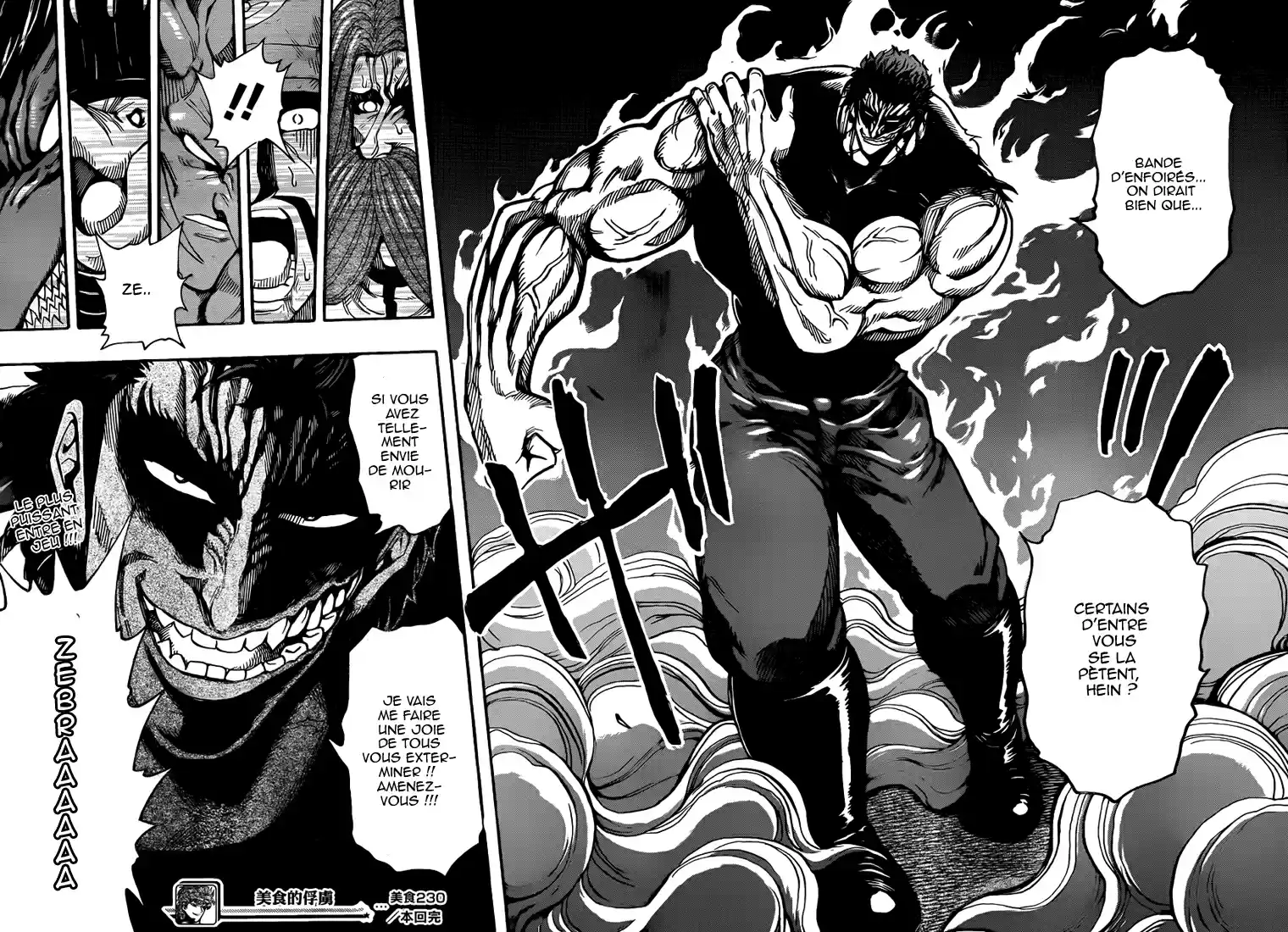 Read Toriko FR Manga Online