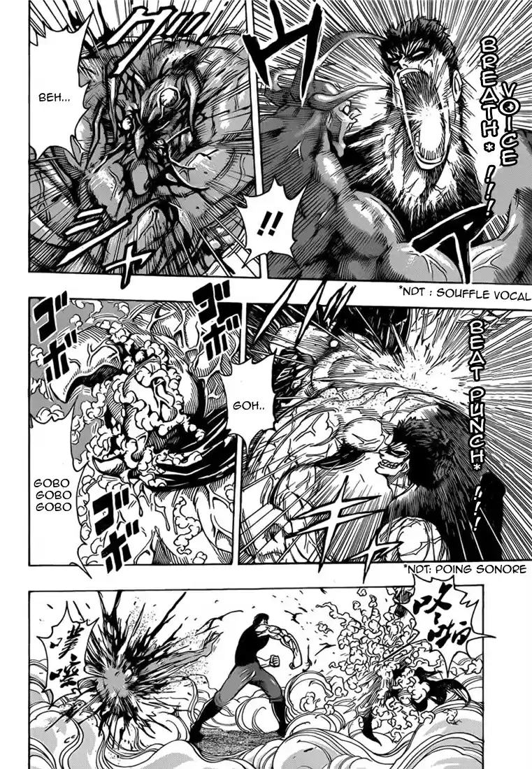 Read Toriko FR Manga Online