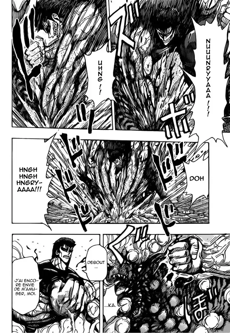 Read Toriko FR Manga Online