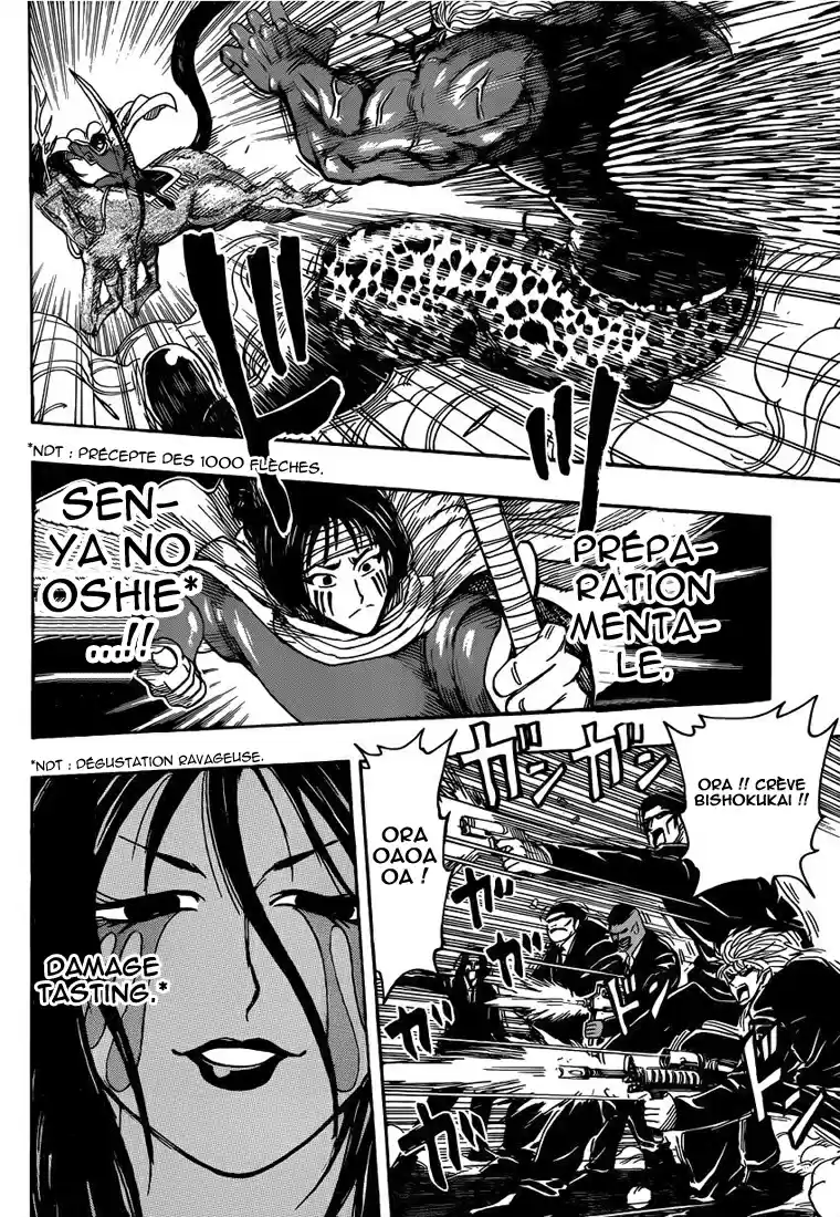 Read Toriko FR Manga Online