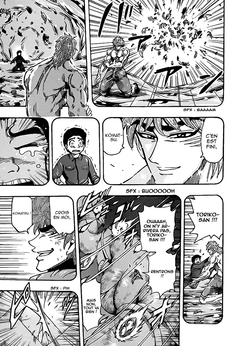 Read Toriko FR Manga Online