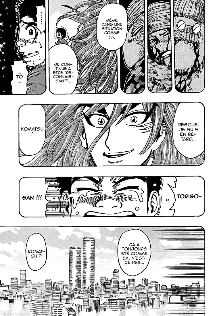 Read Toriko FR Manga Online