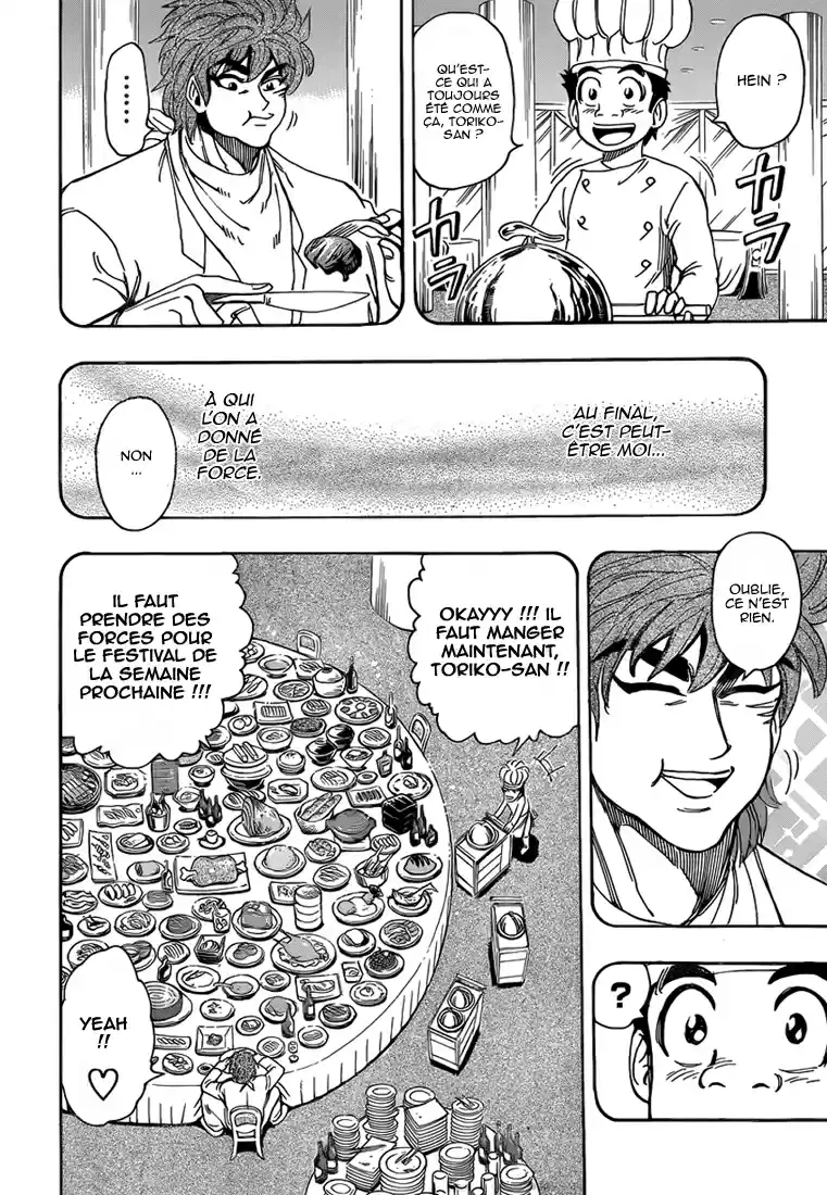 Read Toriko FR Manga Online