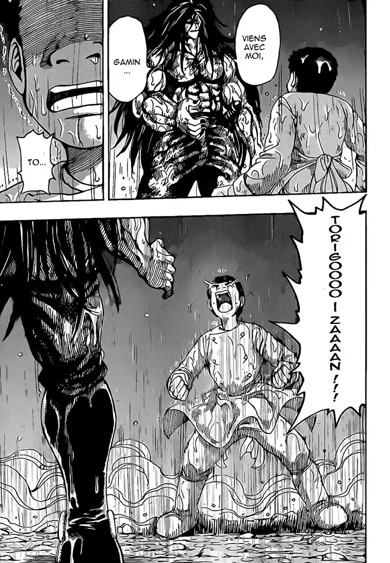 Read Toriko FR Manga Online