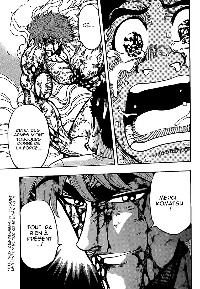 Read Toriko FR Manga Online