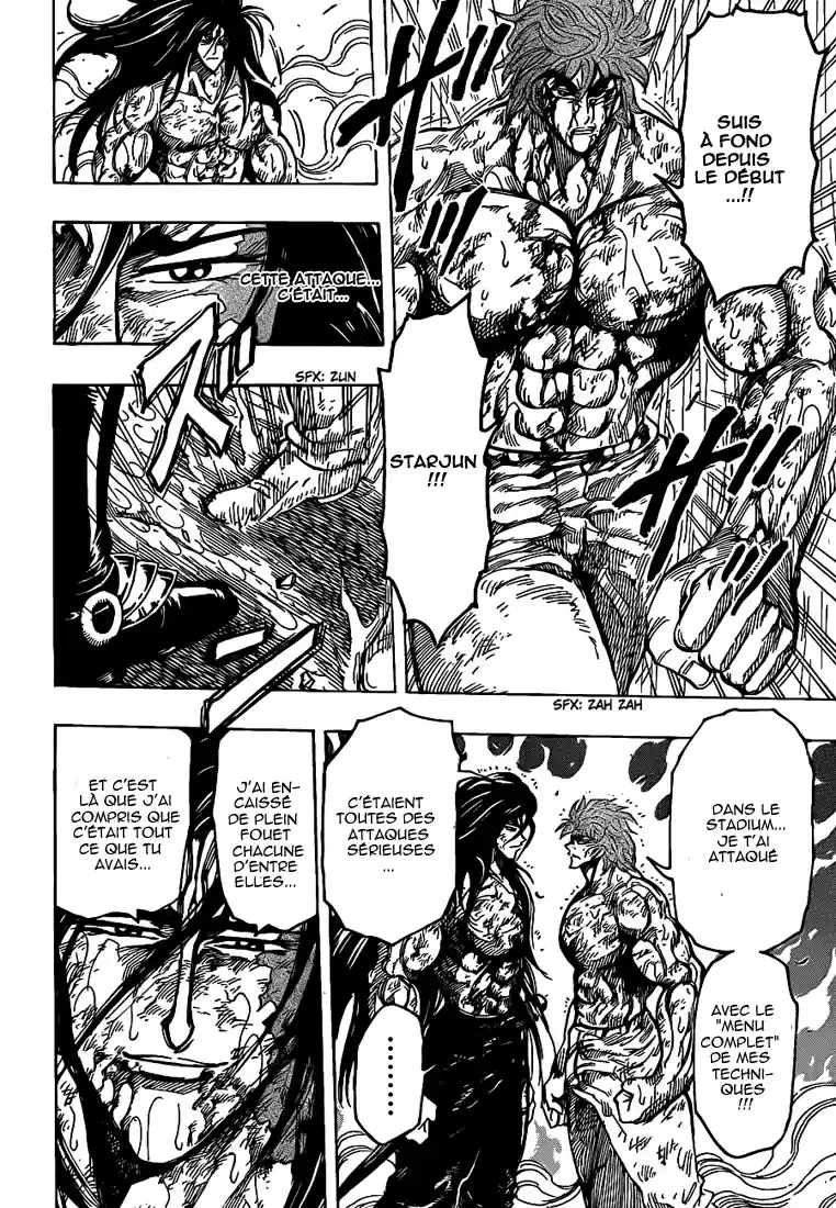 Read Toriko FR Manga Online