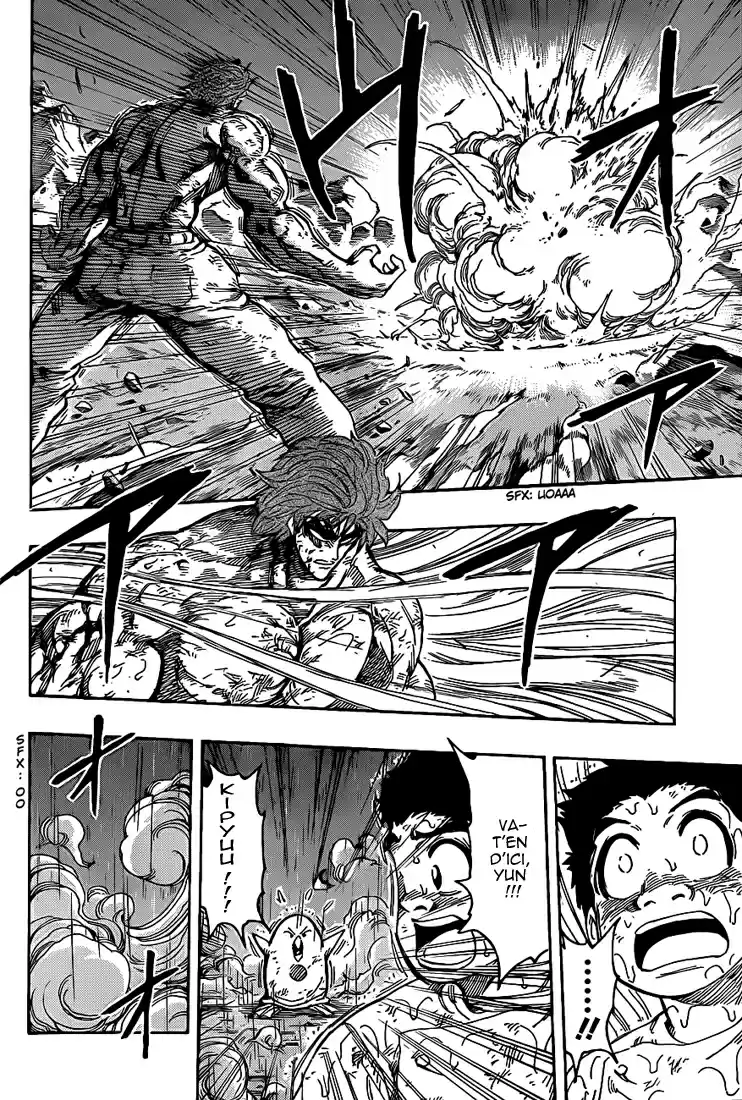 Read Toriko FR Manga Online