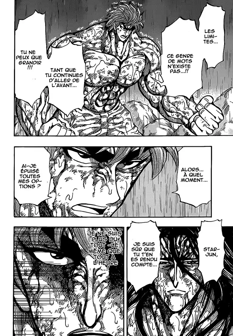 Read Toriko FR Manga Online