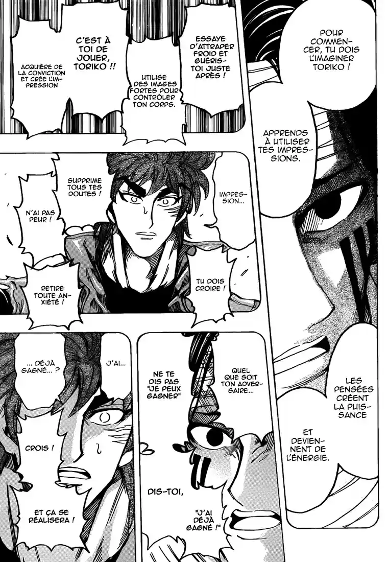 Read Toriko FR Manga Online
