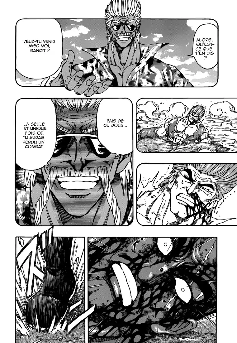 Read Toriko FR Manga Online