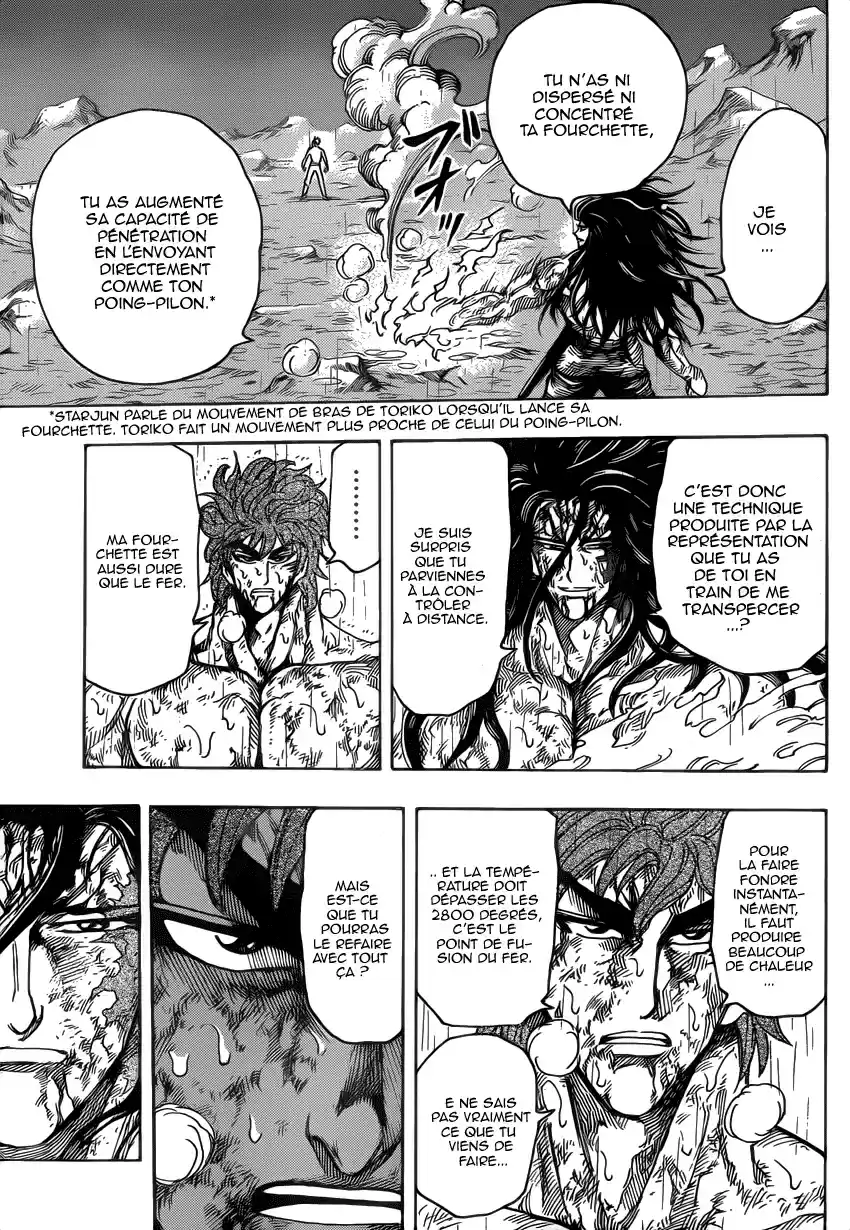 Read Toriko FR Manga Online