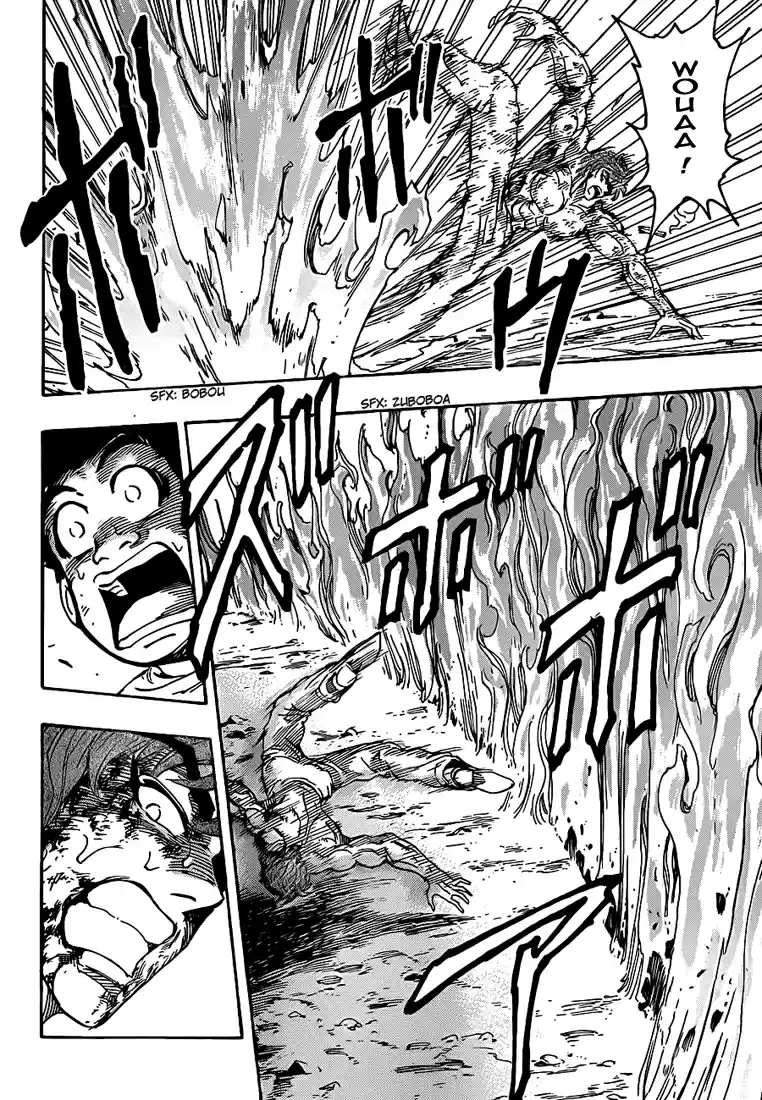 Read Toriko FR Manga Online