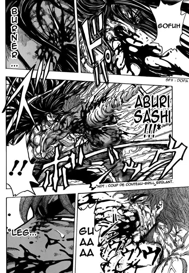 Read Toriko FR Manga Online