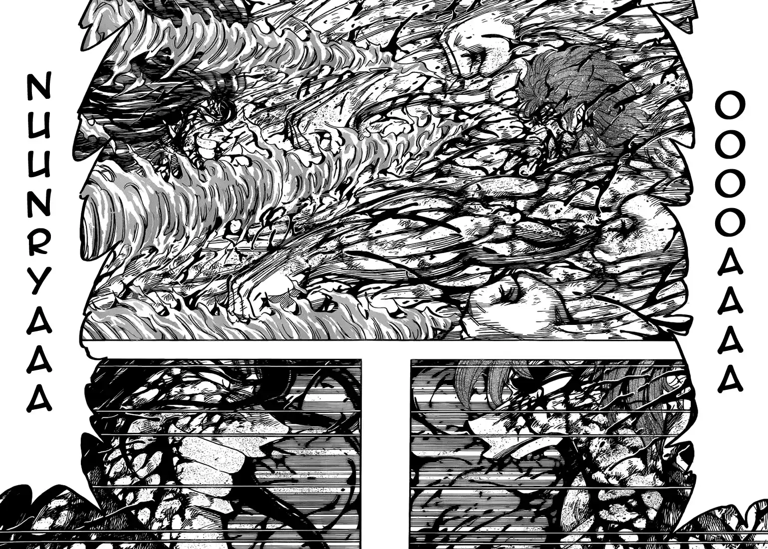 Read Toriko FR Manga Online