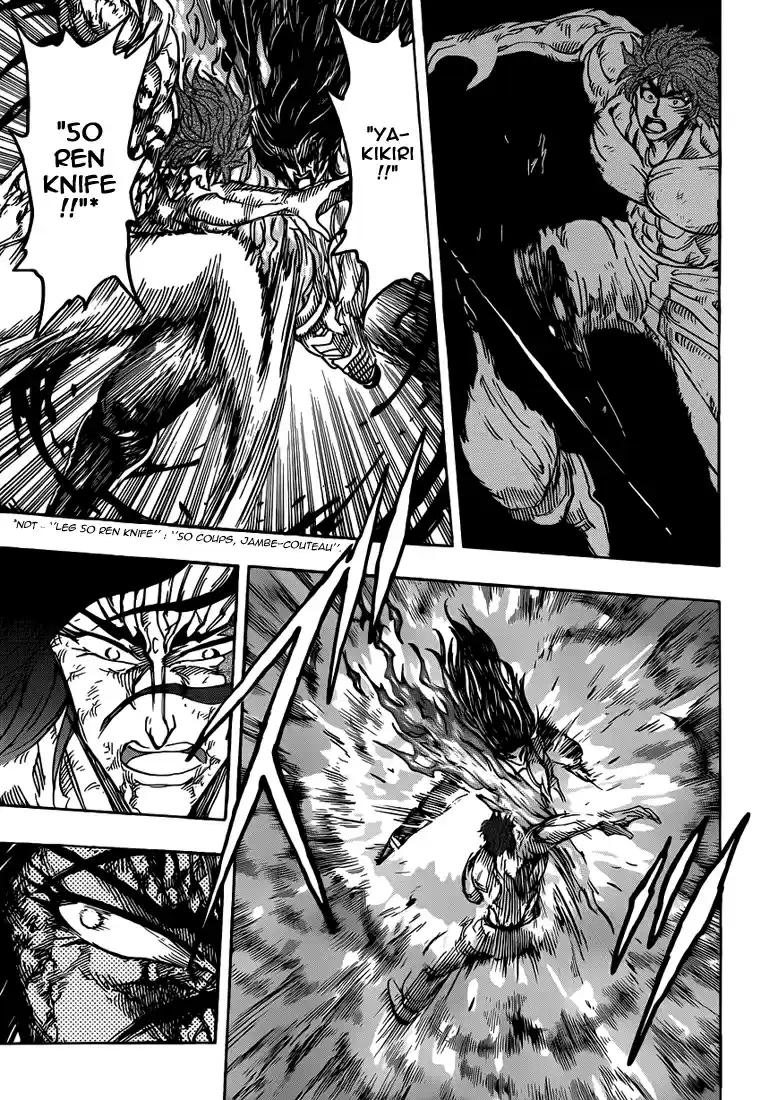 Read Toriko FR Manga Online