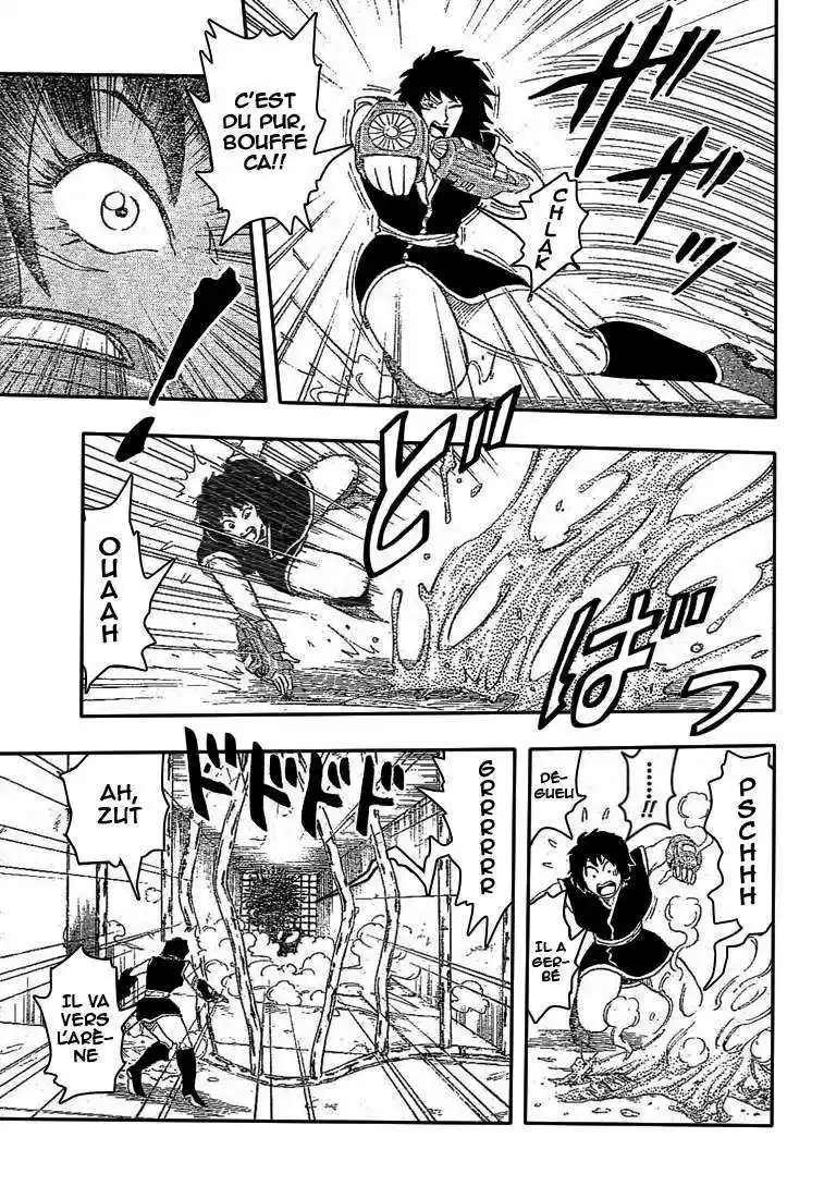 Read Toriko FR Manga Online