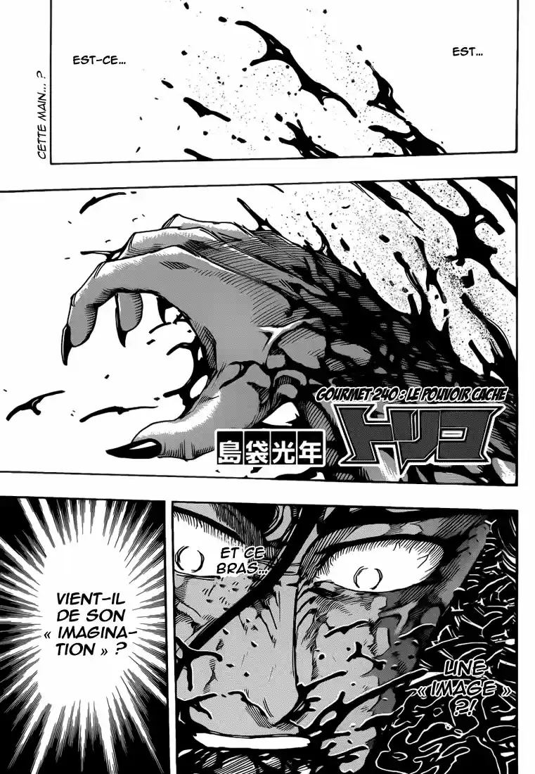 Read Toriko FR Manga Online