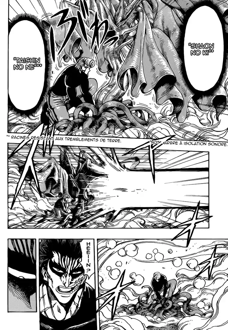 Read Toriko FR Manga Online